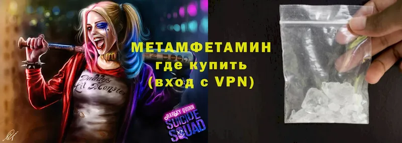 A-PVP Еманжелинск